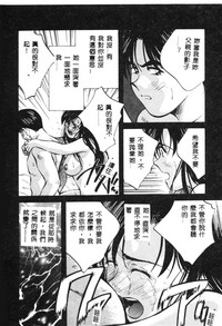 第146頁圖