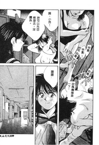 第158頁圖