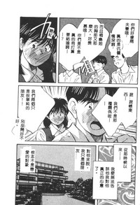 第162頁圖