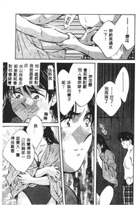 第166頁圖