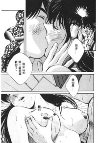 第170頁圖