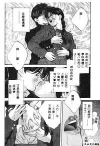 第22頁圖