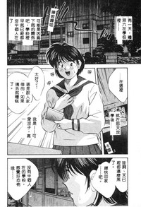 第26頁圖