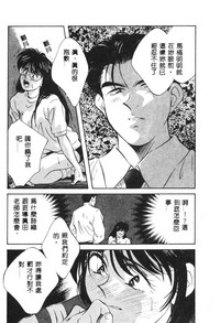 第30頁圖