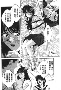 第38頁圖