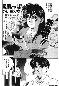 第46頁圖