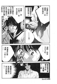 第70頁圖