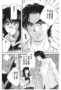 第74頁圖
