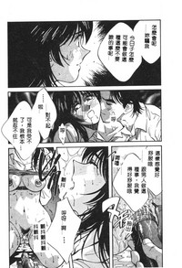 第82頁圖
