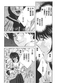 第86頁圖