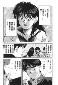 第90頁圖