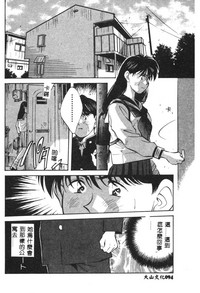 第94頁圖