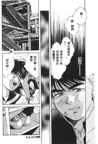 第98頁圖