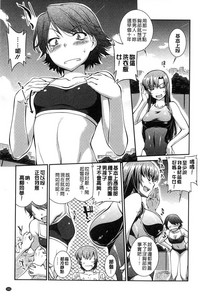 第102頁圖