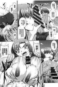 第110頁圖