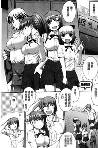 第194頁圖