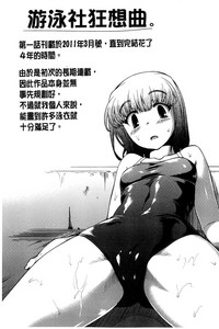 第222頁圖