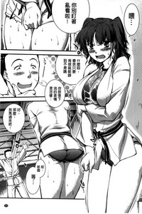 第230頁圖