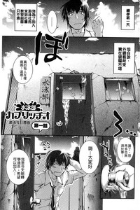 第2頁圖