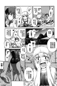 第30頁圖