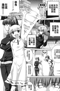 第74頁圖