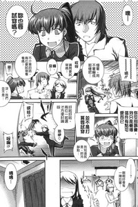 第78頁圖