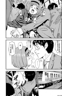 第14頁圖