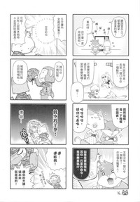 第18頁圖