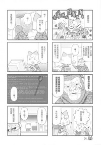 第26頁圖