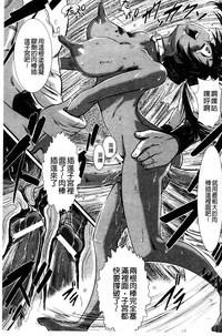 第102頁圖