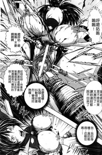 第10頁圖