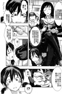 第130頁圖