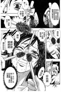 第134頁圖
