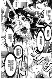 第146頁圖