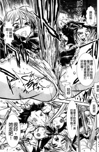 第30頁圖