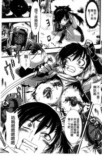 第70頁圖