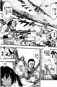 第86頁圖