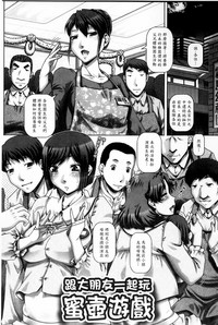 第118頁圖