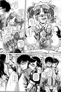 第70頁圖