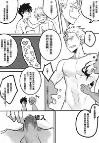 第30頁圖