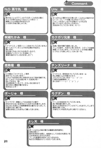 第22页图