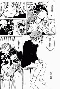 第110頁圖