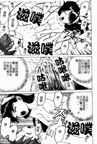 第122頁圖