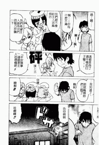 第138頁圖