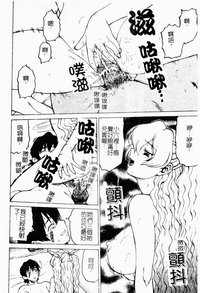 第150頁圖