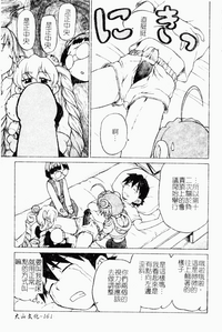 第158頁圖