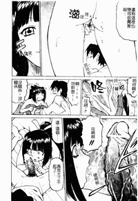 第22頁圖
