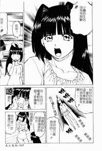 第46頁圖