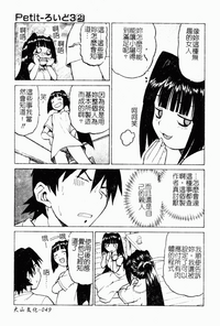 第50頁圖