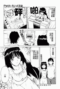 第54頁圖